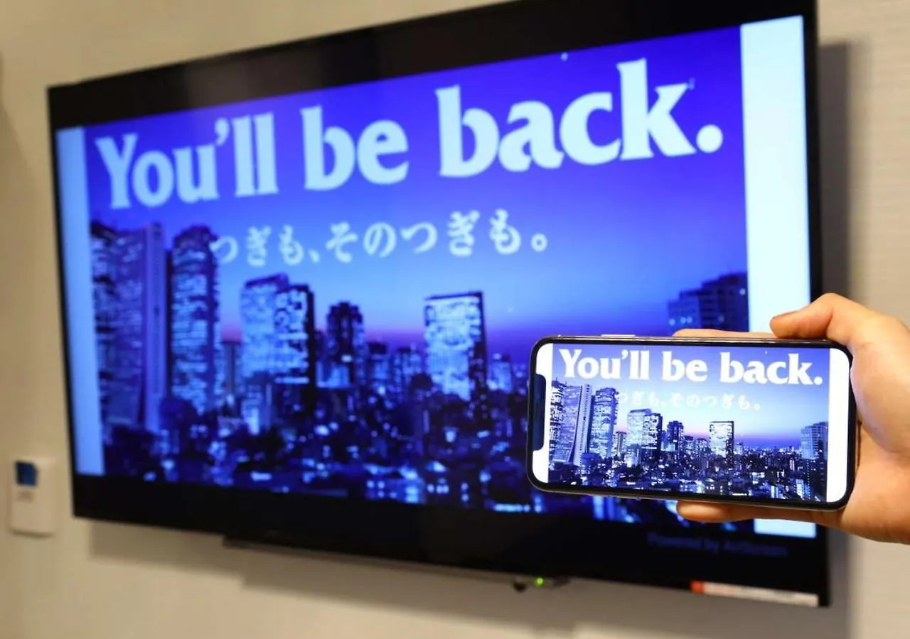 Apa Hotel Nagoya Ekimae