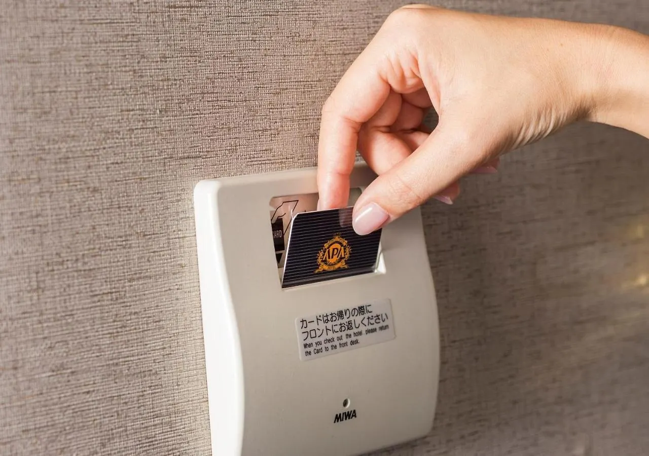 Apa Hotel Nagoya Ekimae 3*,