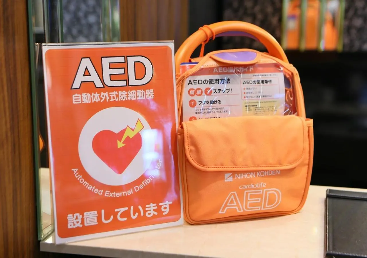 Apa Hotel Nagoya Ekimae
